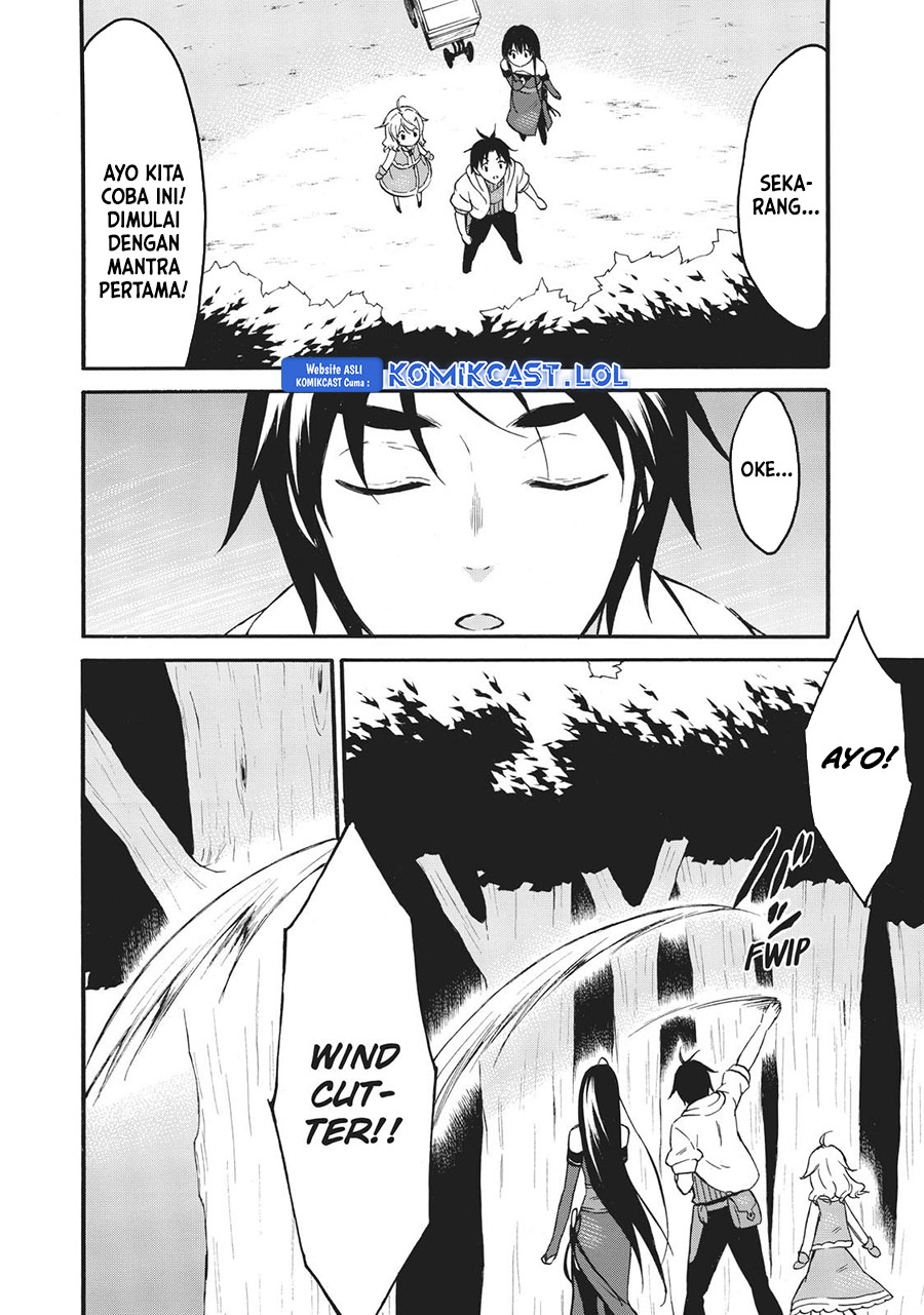 Level 1 dakedo Yuniiku Sukiru de Saikyou desu Chapter 41 Gambar 27