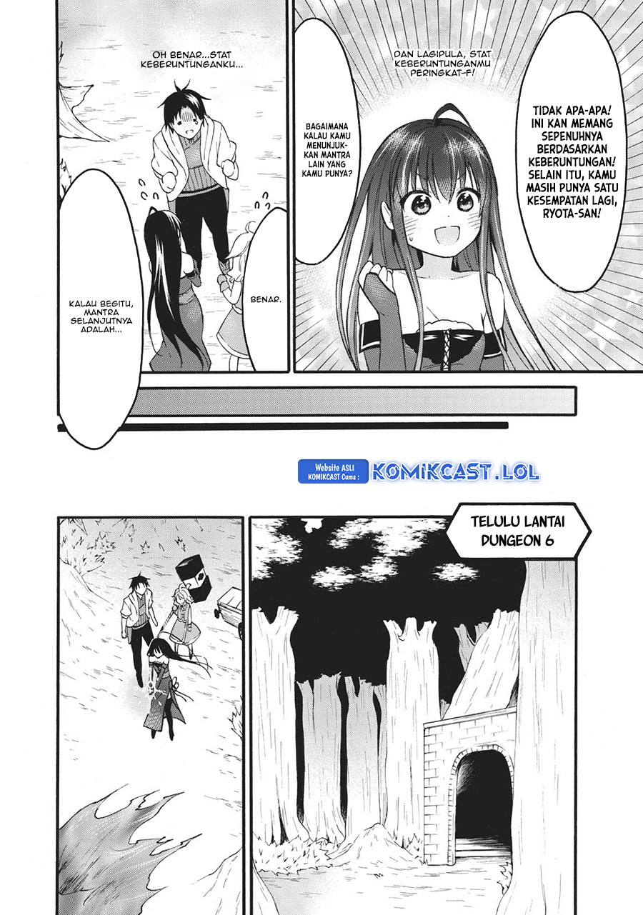 Level 1 dakedo Yuniiku Sukiru de Saikyou desu Chapter 41 Gambar 29