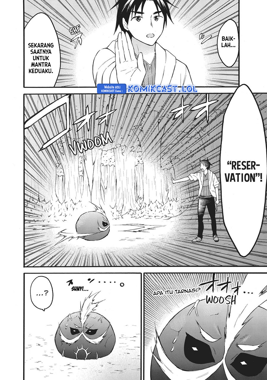 Level 1 dakedo Yuniiku Sukiru de Saikyou desu Chapter 41 Gambar 31
