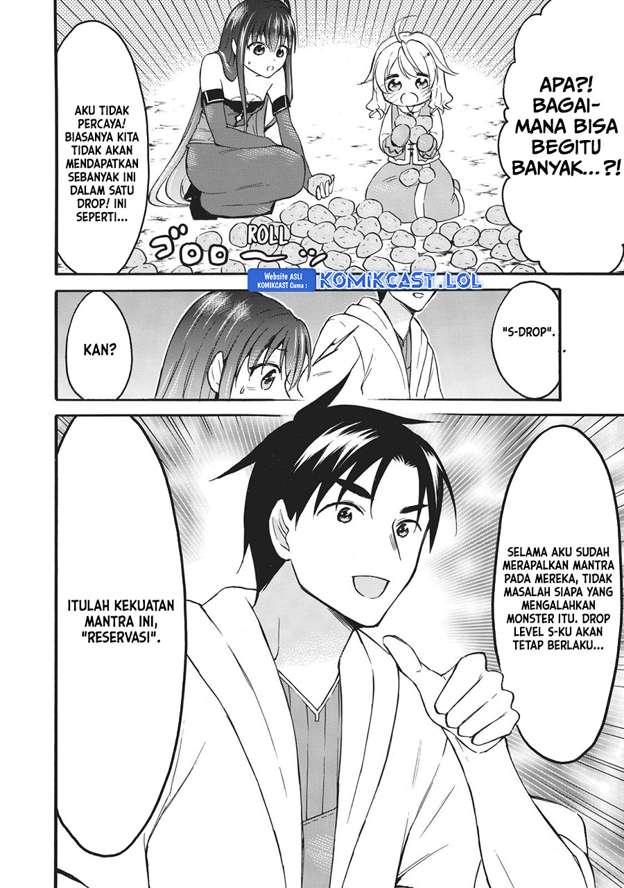 Level 1 dakedo Yuniiku Sukiru de Saikyou desu Chapter 41 Gambar 35
