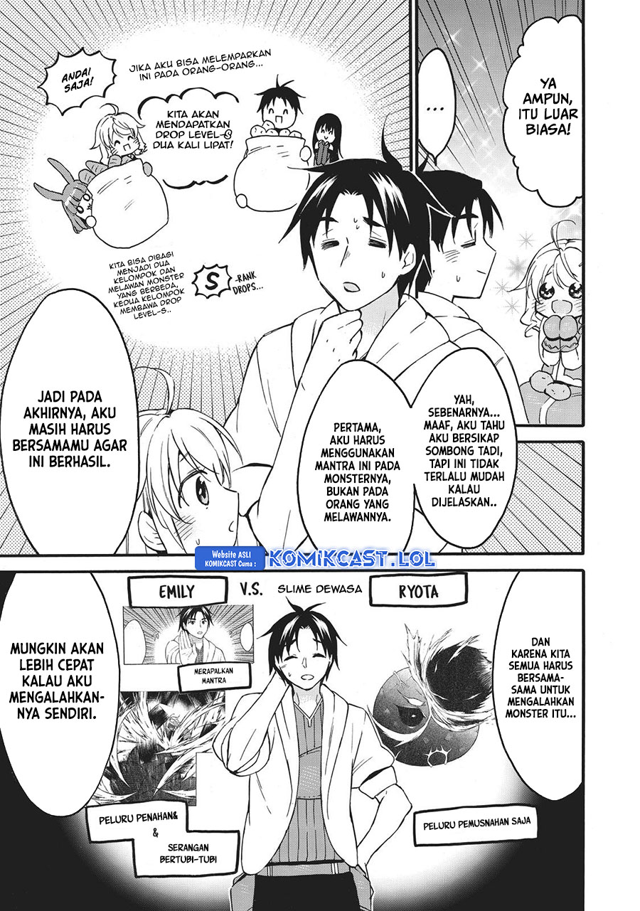 Level 1 dakedo Yuniiku Sukiru de Saikyou desu Chapter 41 Gambar 36