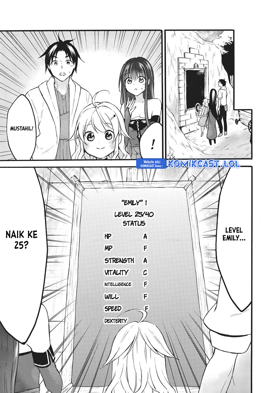 Level 1 dakedo Yuniiku Sukiru de Saikyou desu Chapter 41 Gambar 38