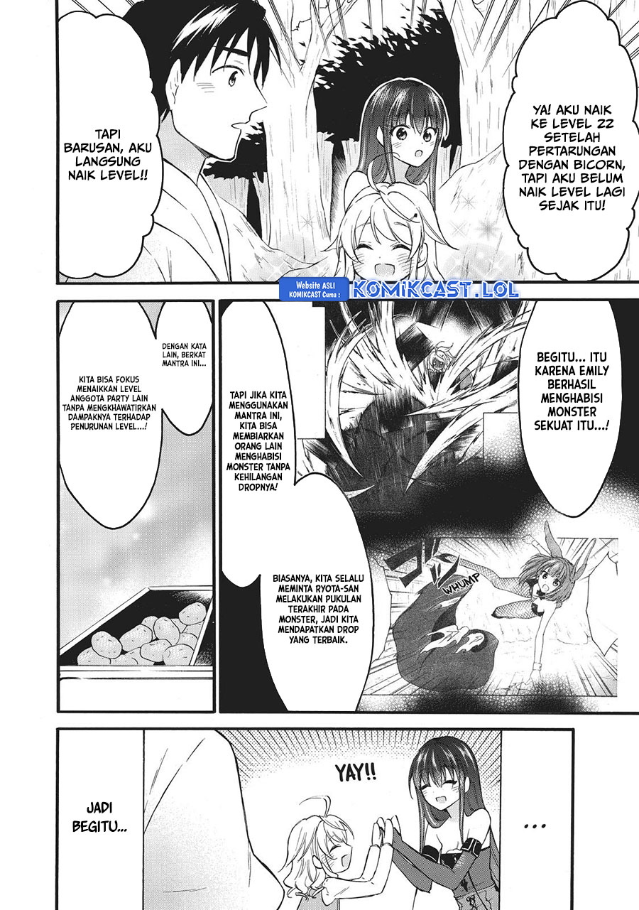 Level 1 dakedo Yuniiku Sukiru de Saikyou desu Chapter 41 Gambar 39