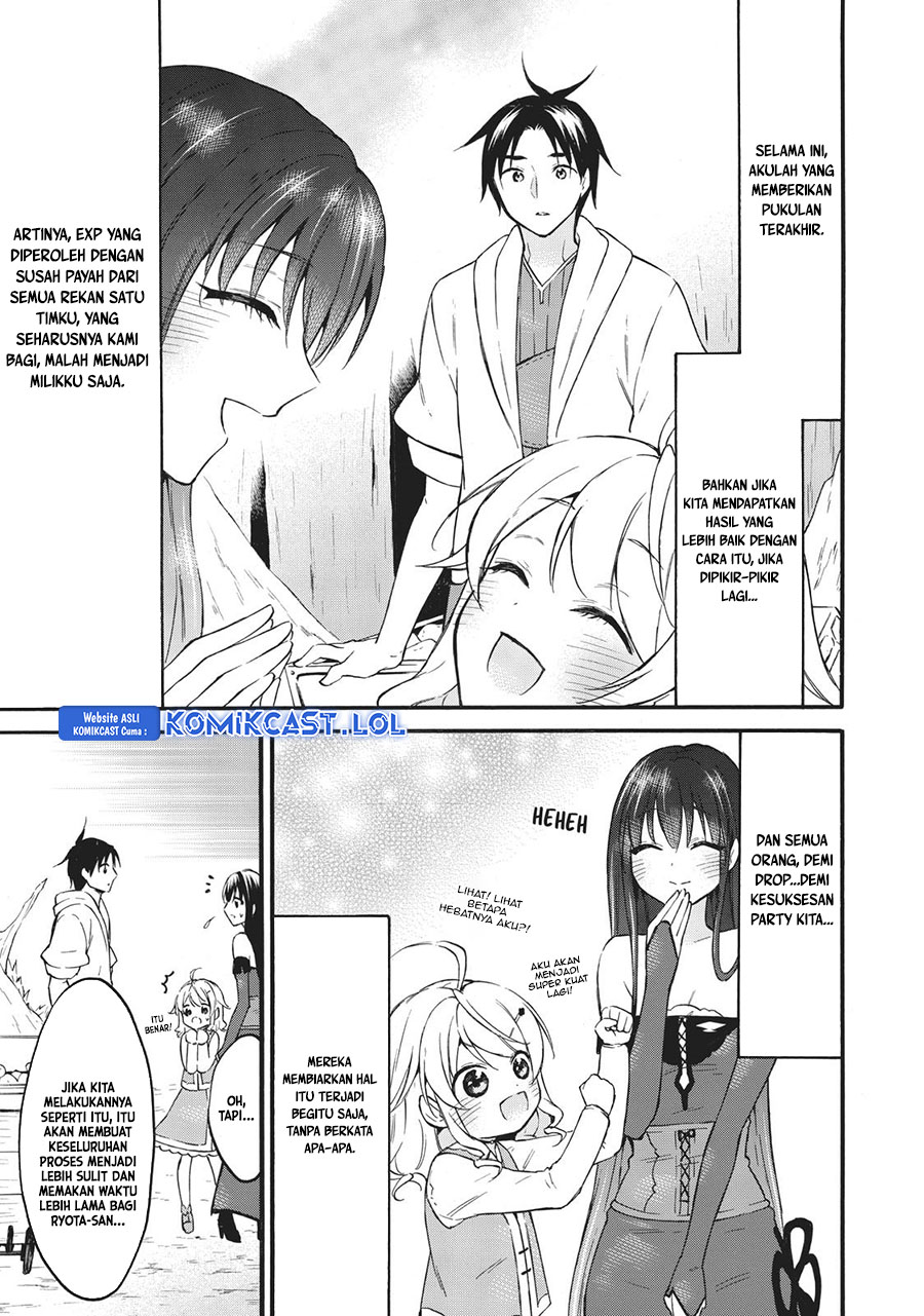 Level 1 dakedo Yuniiku Sukiru de Saikyou desu Chapter 41 Gambar 40