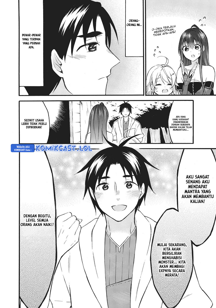 Level 1 dakedo Yuniiku Sukiru de Saikyou desu Chapter 41 Gambar 41