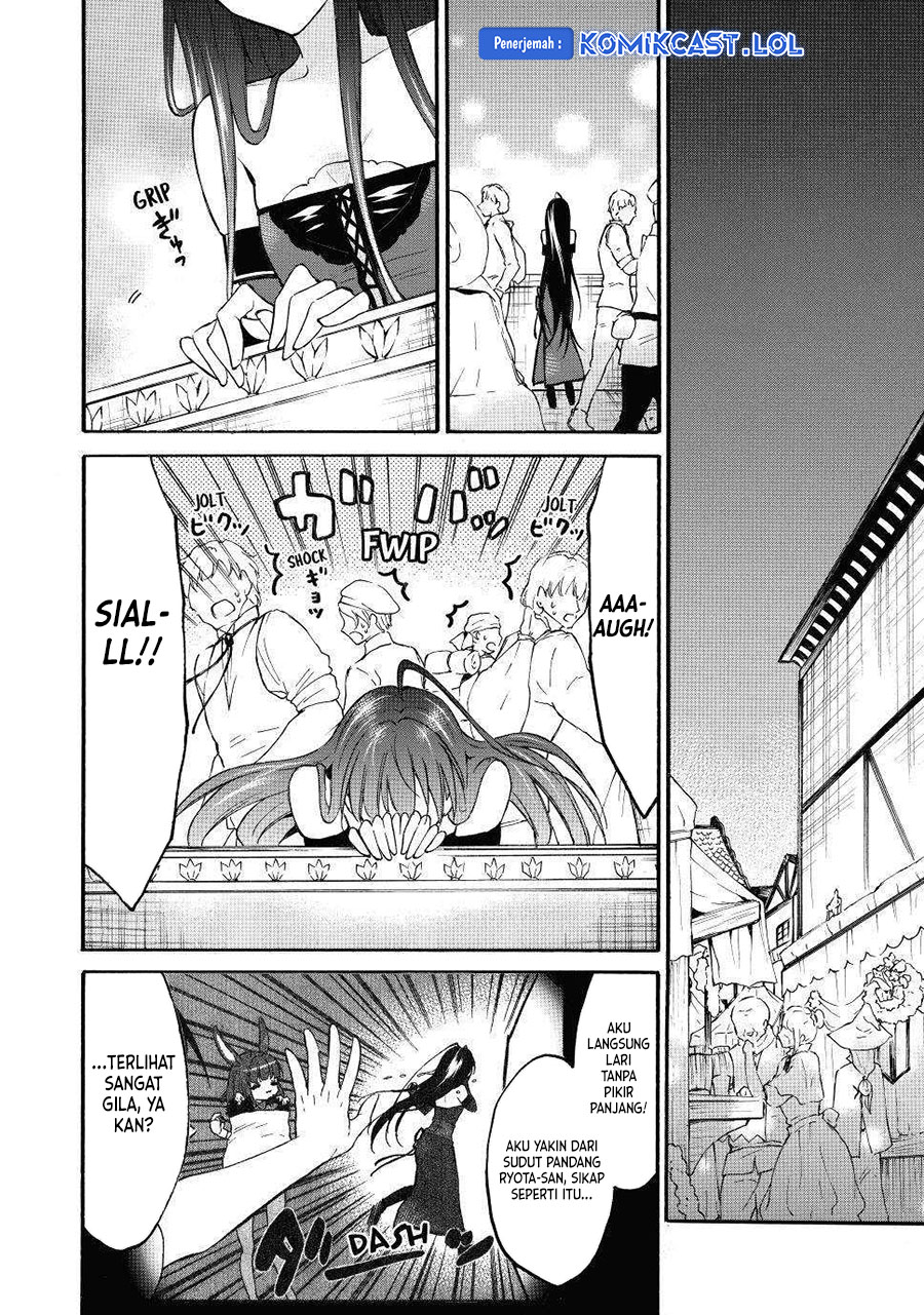 Level 1 dakedo Yuniiku Sukiru de Saikyou desu Chapter 44 Gambar 4