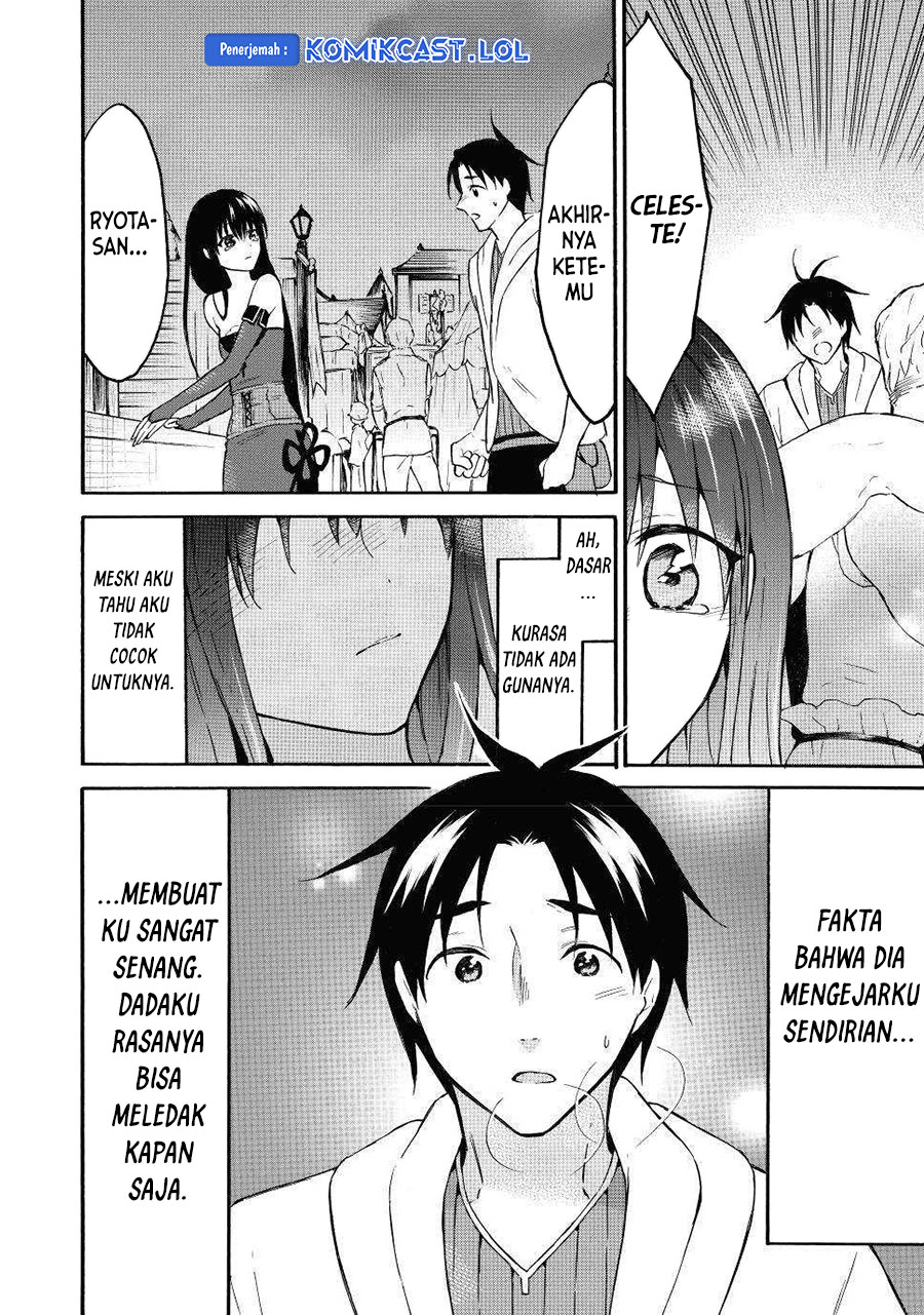 Level 1 dakedo Yuniiku Sukiru de Saikyou desu Chapter 44 Gambar 6