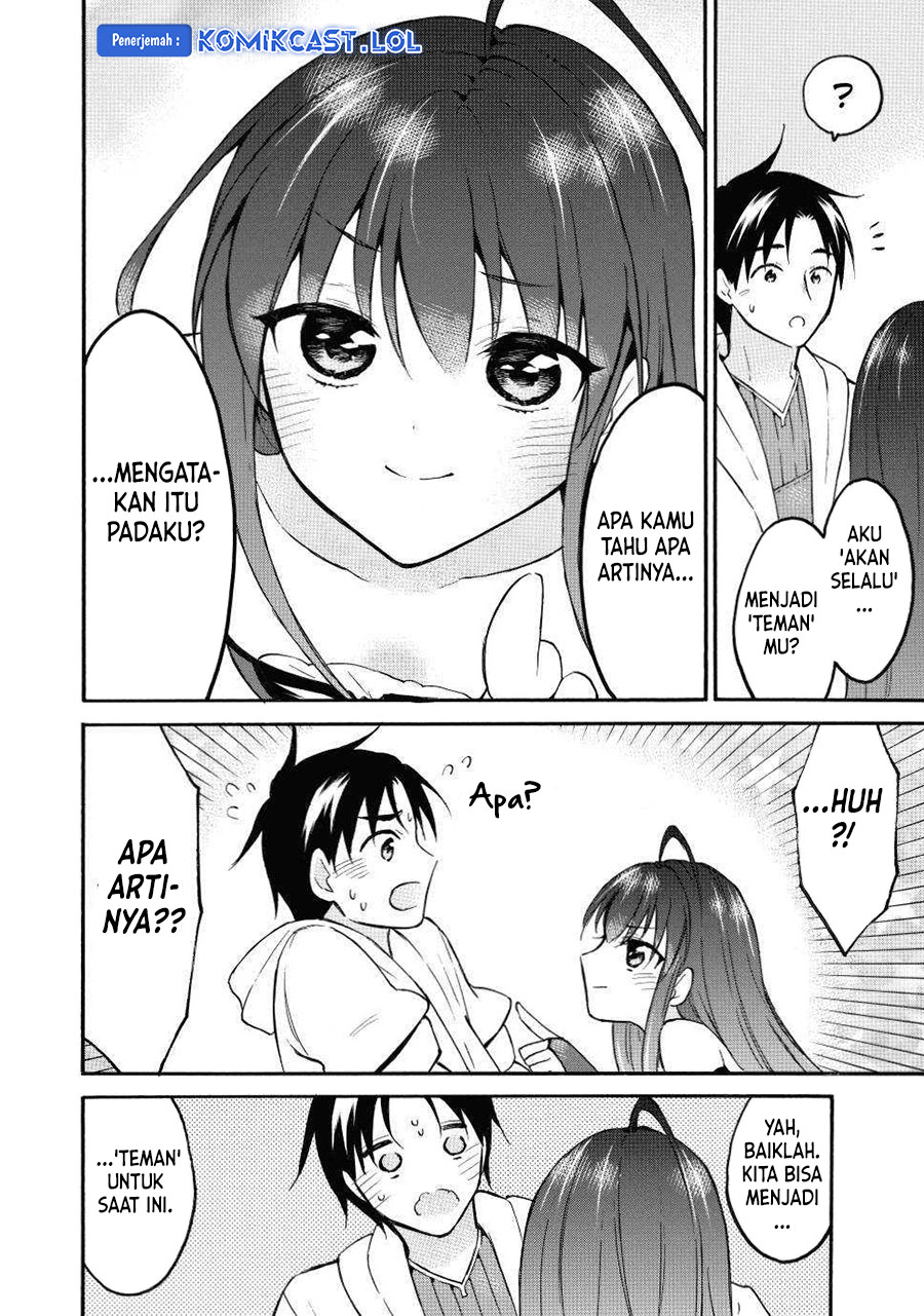 Level 1 dakedo Yuniiku Sukiru de Saikyou desu Chapter 44 Gambar 16