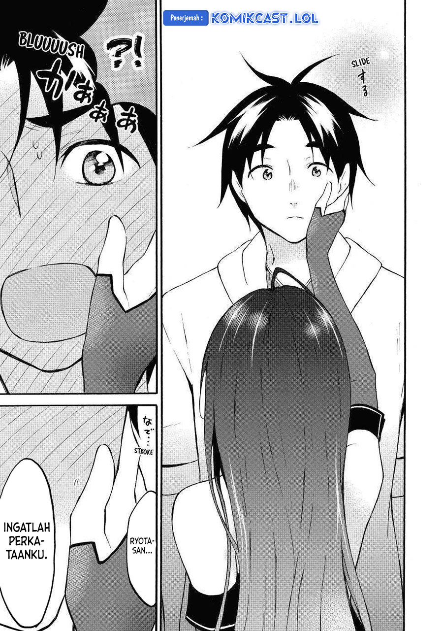 Level 1 dakedo Yuniiku Sukiru de Saikyou desu Chapter 44 Gambar 19