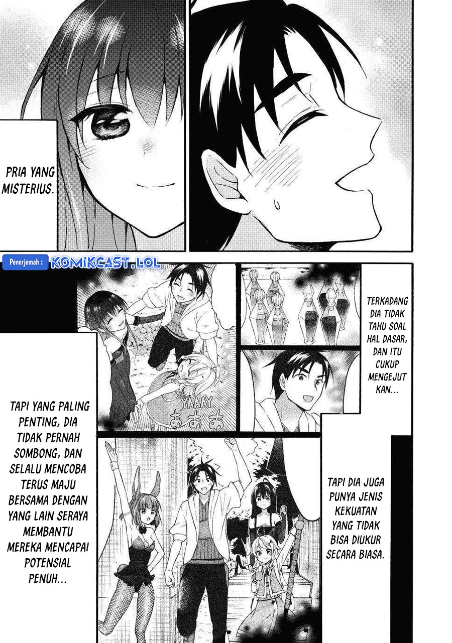 Level 1 dakedo Yuniiku Sukiru de Saikyou desu Chapter 44 Gambar 33