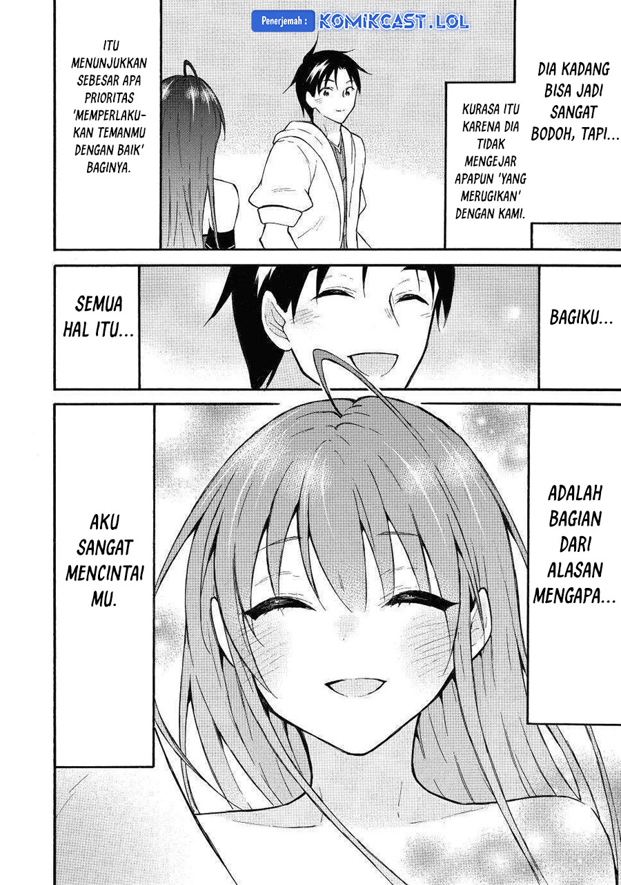 Level 1 dakedo Yuniiku Sukiru de Saikyou desu Chapter 44 Gambar 34