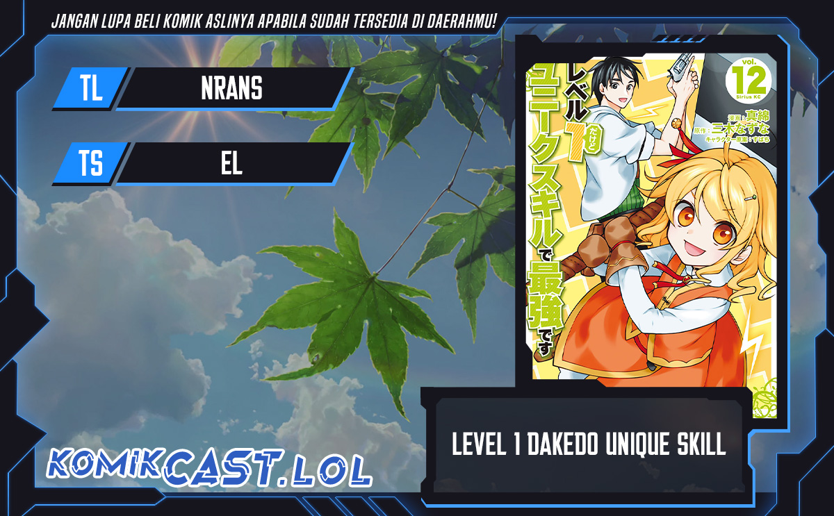 Level 1 dakedo Yuniiku Sukiru de Saikyou desu Chapter 46 Gambar 1