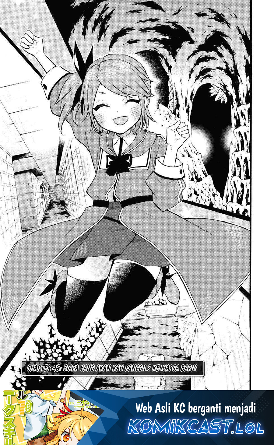 Level 1 dakedo Yuniiku Sukiru de Saikyou desu Chapter 46 Gambar 2