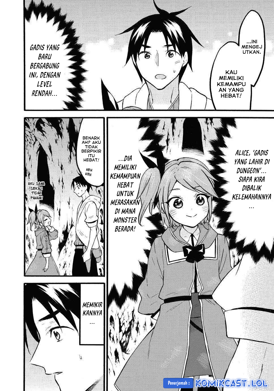 Level 1 dakedo Yuniiku Sukiru de Saikyou desu Chapter 46 Gambar 4