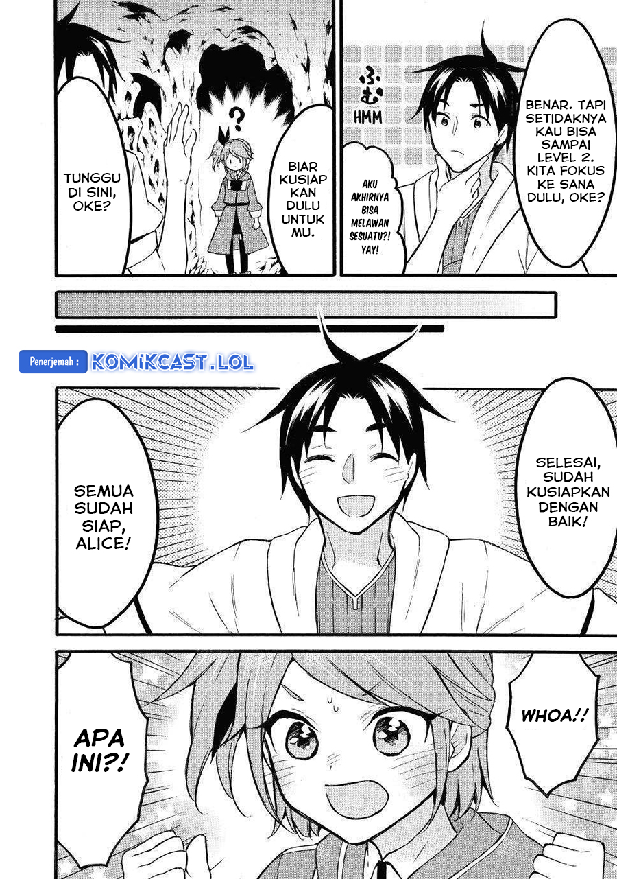 Level 1 dakedo Yuniiku Sukiru de Saikyou desu Chapter 46 Gambar 6