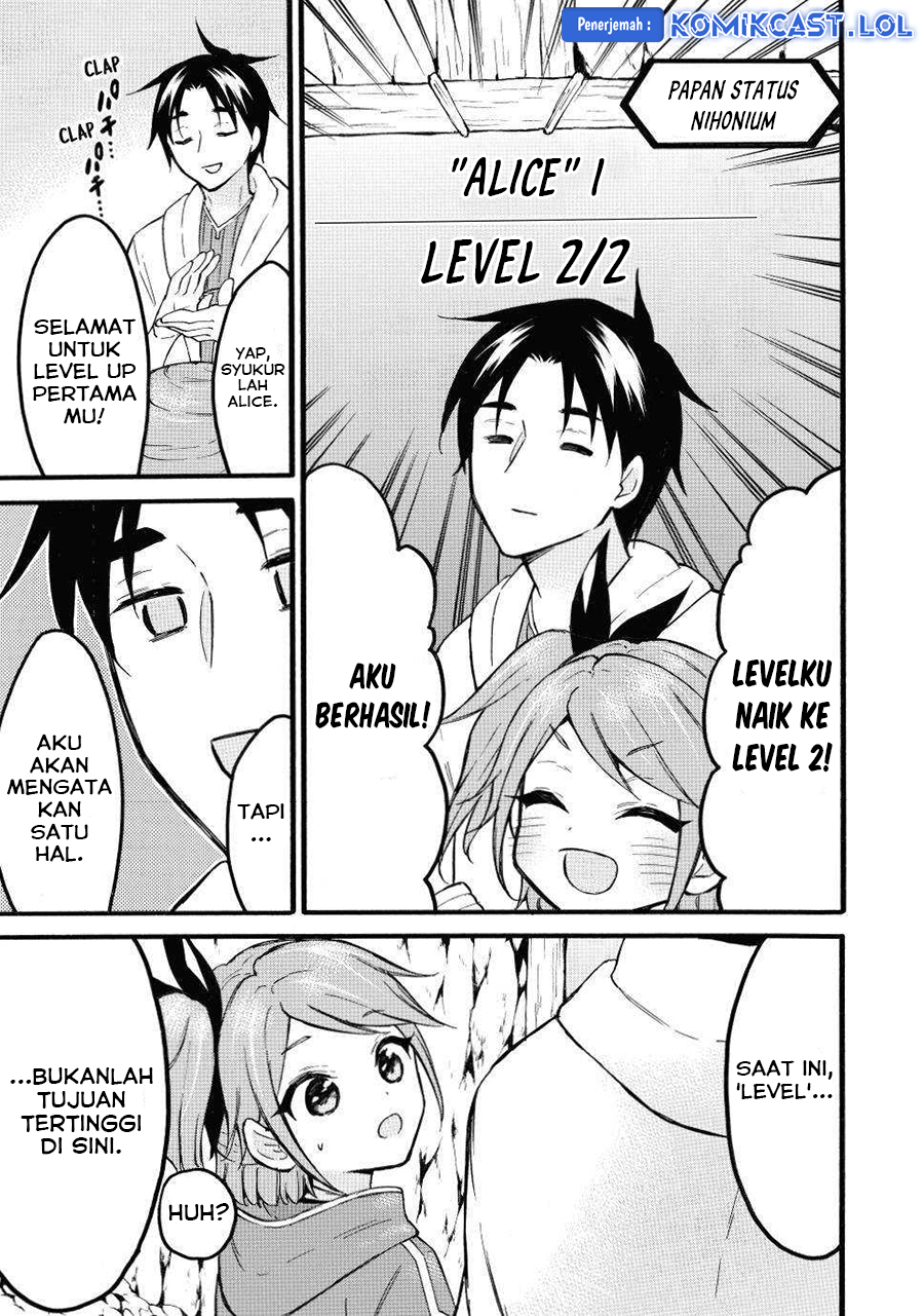 Level 1 dakedo Yuniiku Sukiru de Saikyou desu Chapter 46 Gambar 9