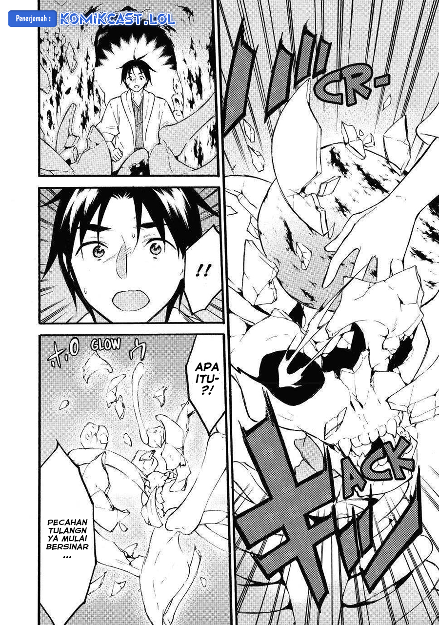Level 1 dakedo Yuniiku Sukiru de Saikyou desu Chapter 46 Gambar 16