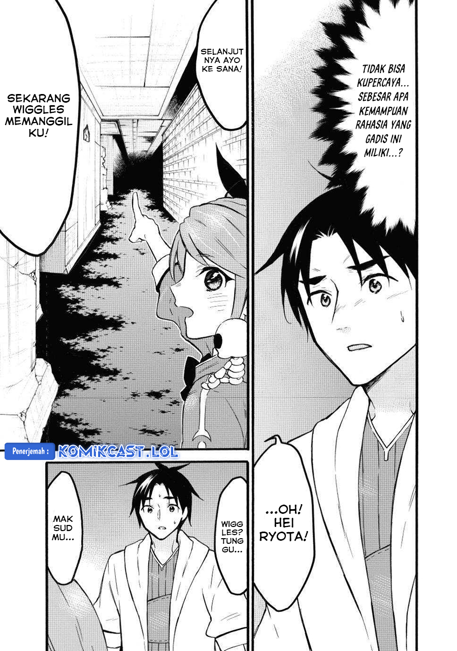 Level 1 dakedo Yuniiku Sukiru de Saikyou desu Chapter 46 Gambar 23