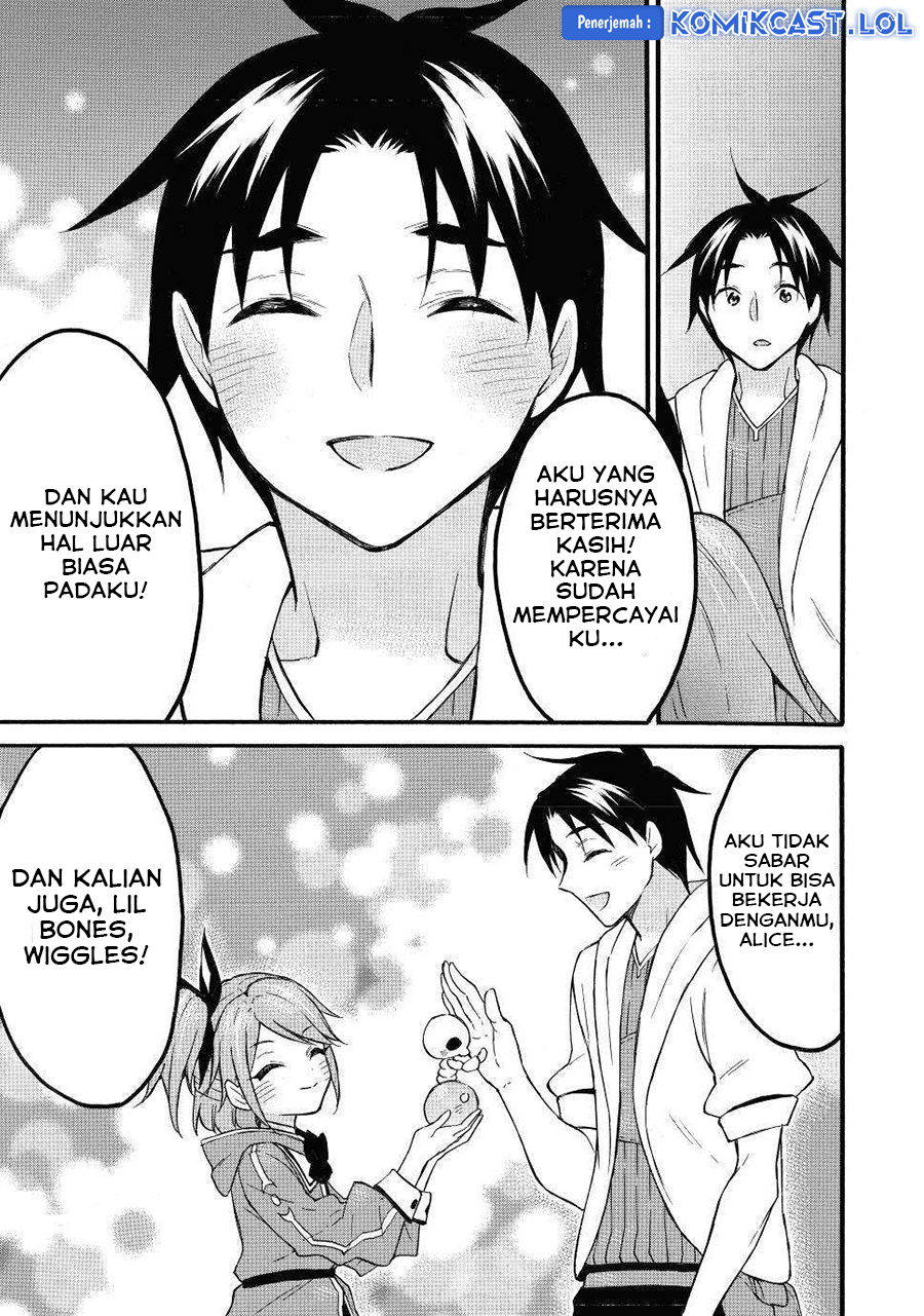 Level 1 dakedo Yuniiku Sukiru de Saikyou desu Chapter 46 Gambar 31