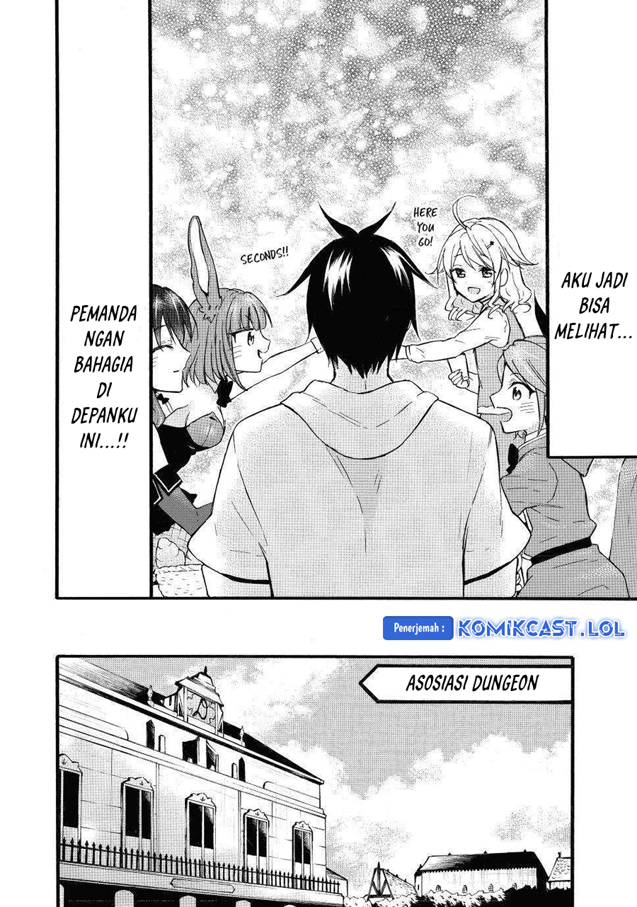 Level 1 dakedo Yuniiku Sukiru de Saikyou desu Chapter 46 Gambar 39