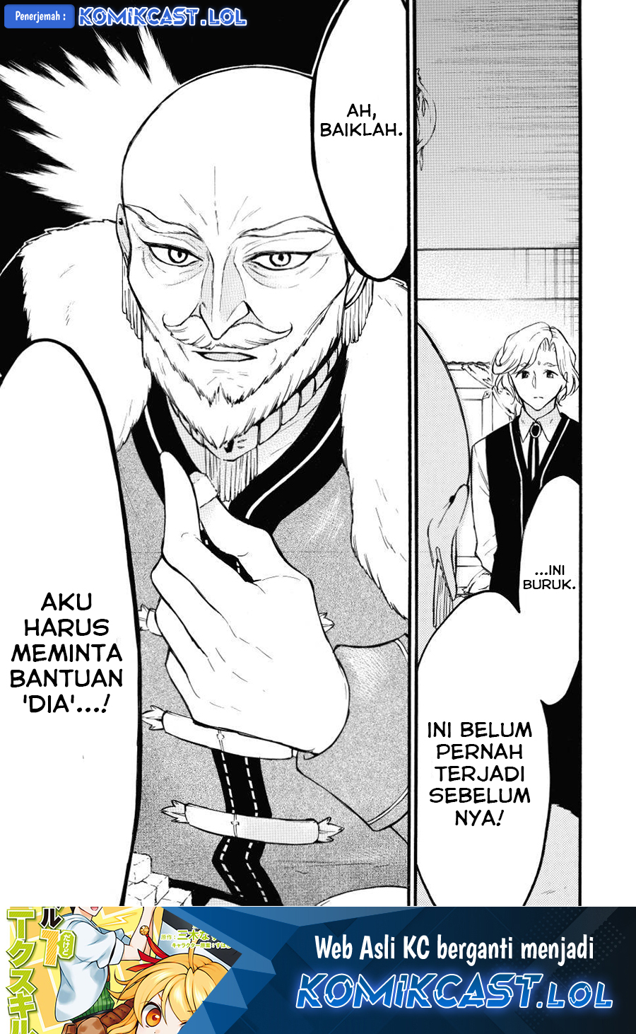 Level 1 dakedo Yuniiku Sukiru de Saikyou desu Chapter 46 Gambar 40