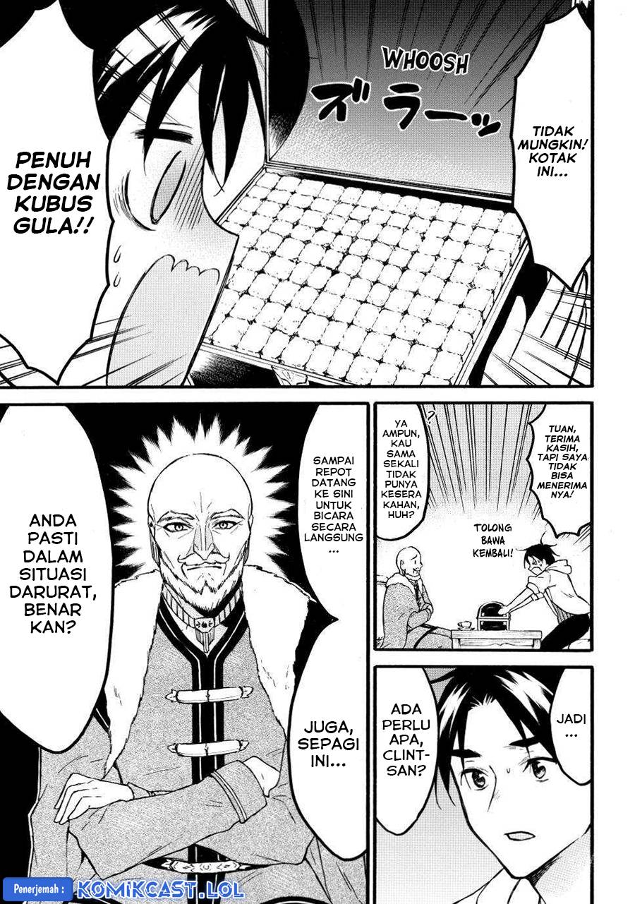 Level 1 dakedo Yuniiku Sukiru de Saikyou desu Chapter 47 Gambar 11