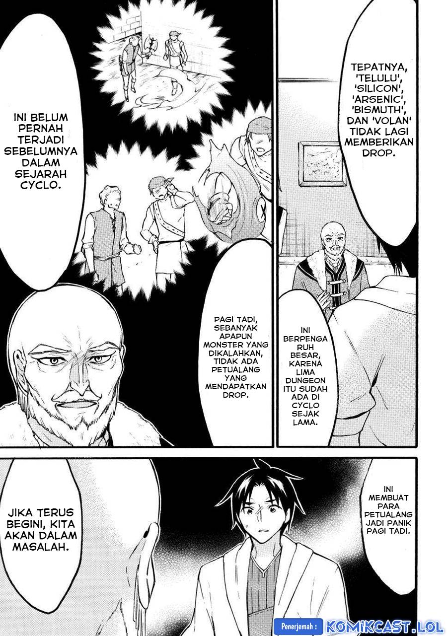 Level 1 dakedo Yuniiku Sukiru de Saikyou desu Chapter 47 Gambar 13