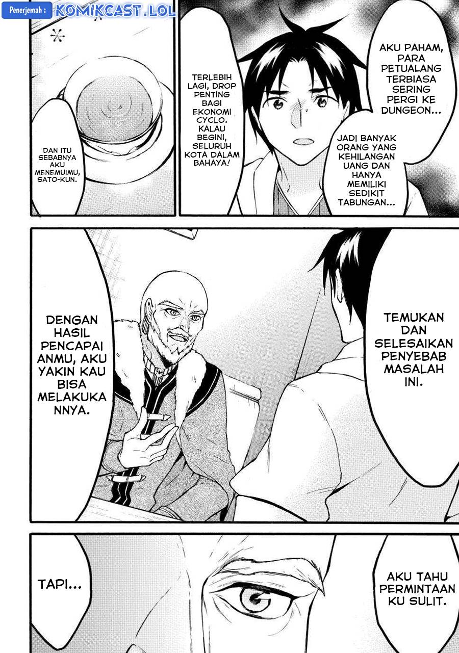Level 1 dakedo Yuniiku Sukiru de Saikyou desu Chapter 47 Gambar 14
