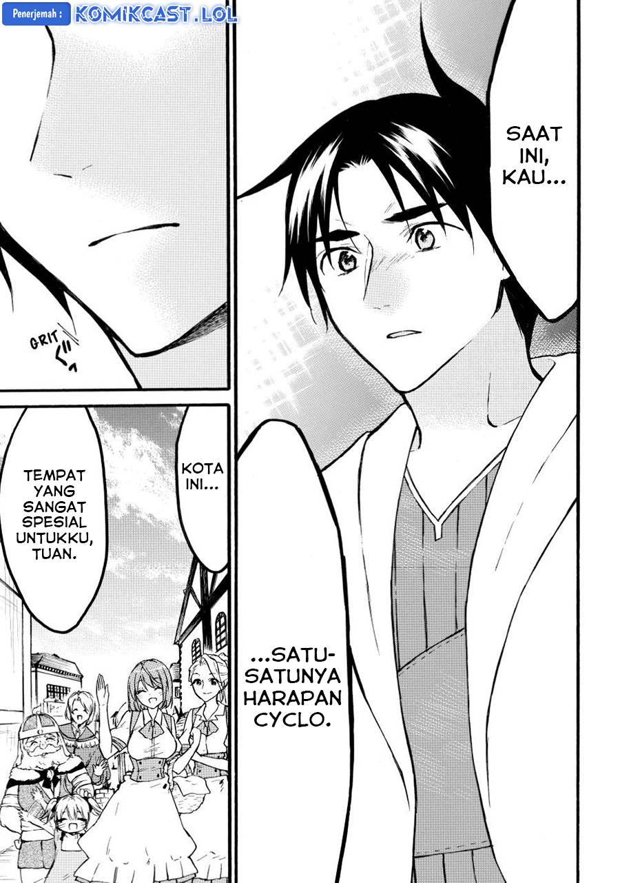 Level 1 dakedo Yuniiku Sukiru de Saikyou desu Chapter 47 Gambar 15