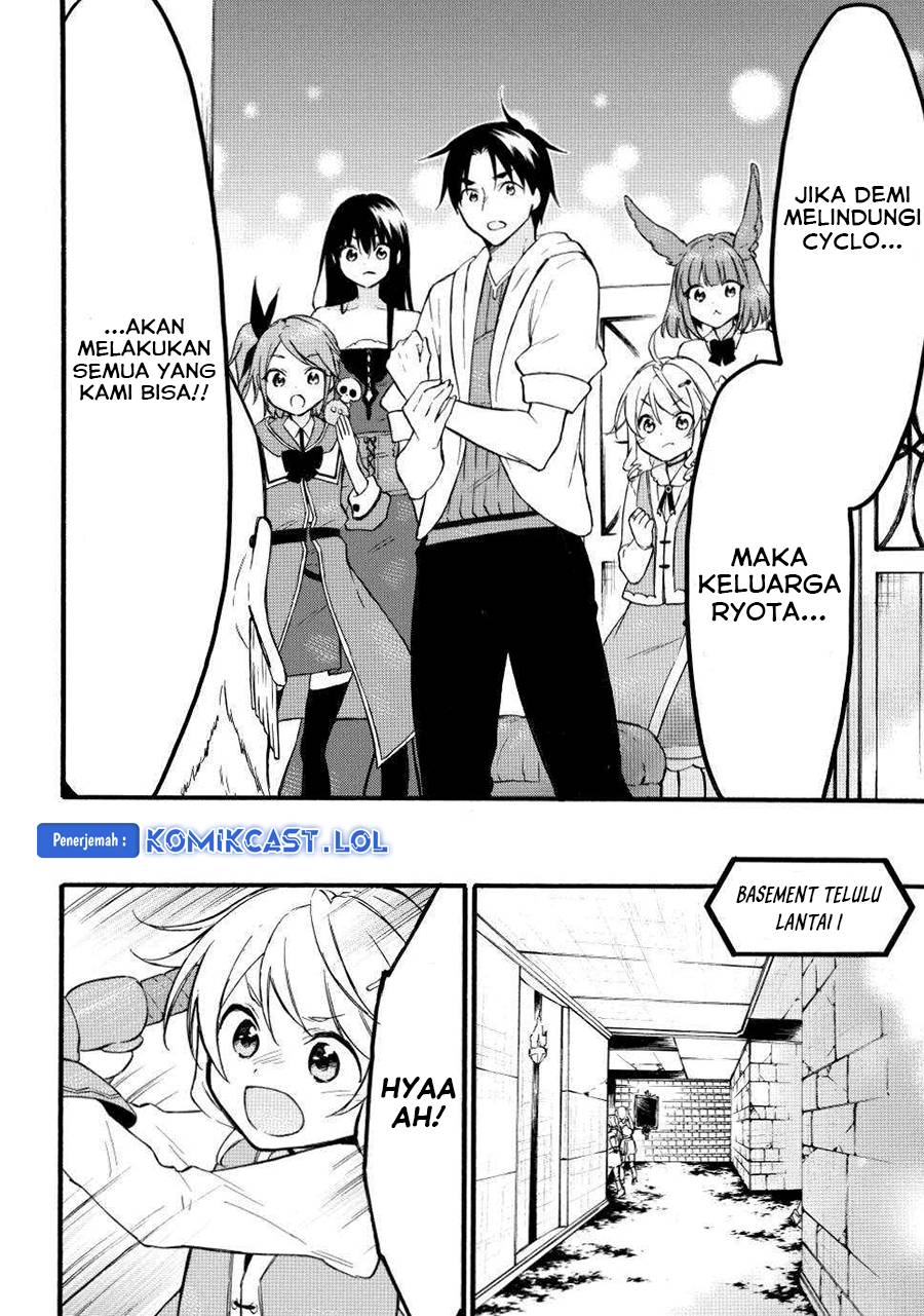 Level 1 dakedo Yuniiku Sukiru de Saikyou desu Chapter 47 Gambar 16