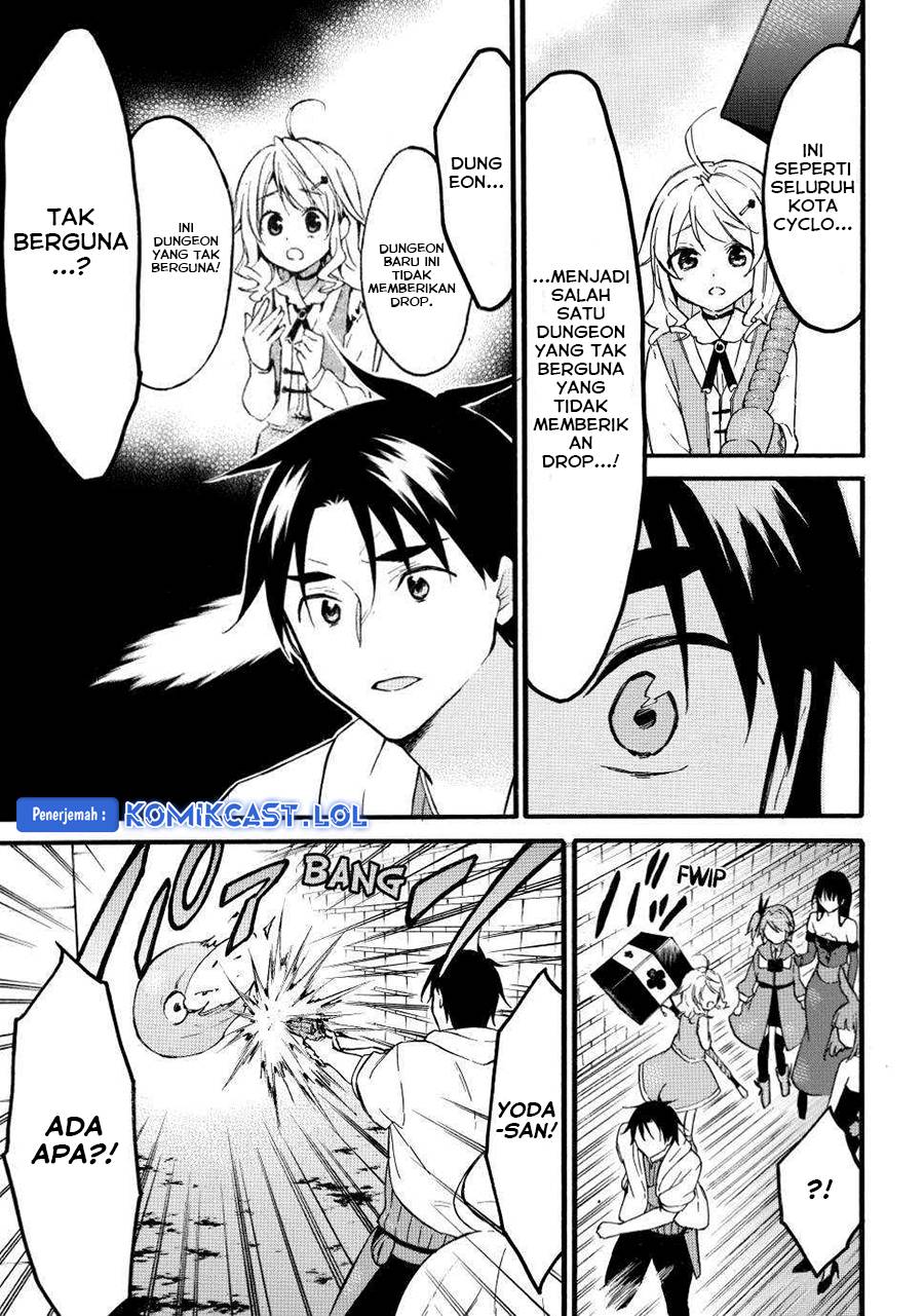 Level 1 dakedo Yuniiku Sukiru de Saikyou desu Chapter 47 Gambar 21