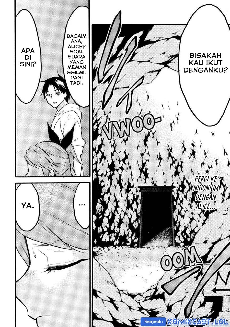 Level 1 dakedo Yuniiku Sukiru de Saikyou desu Chapter 47 Gambar 26
