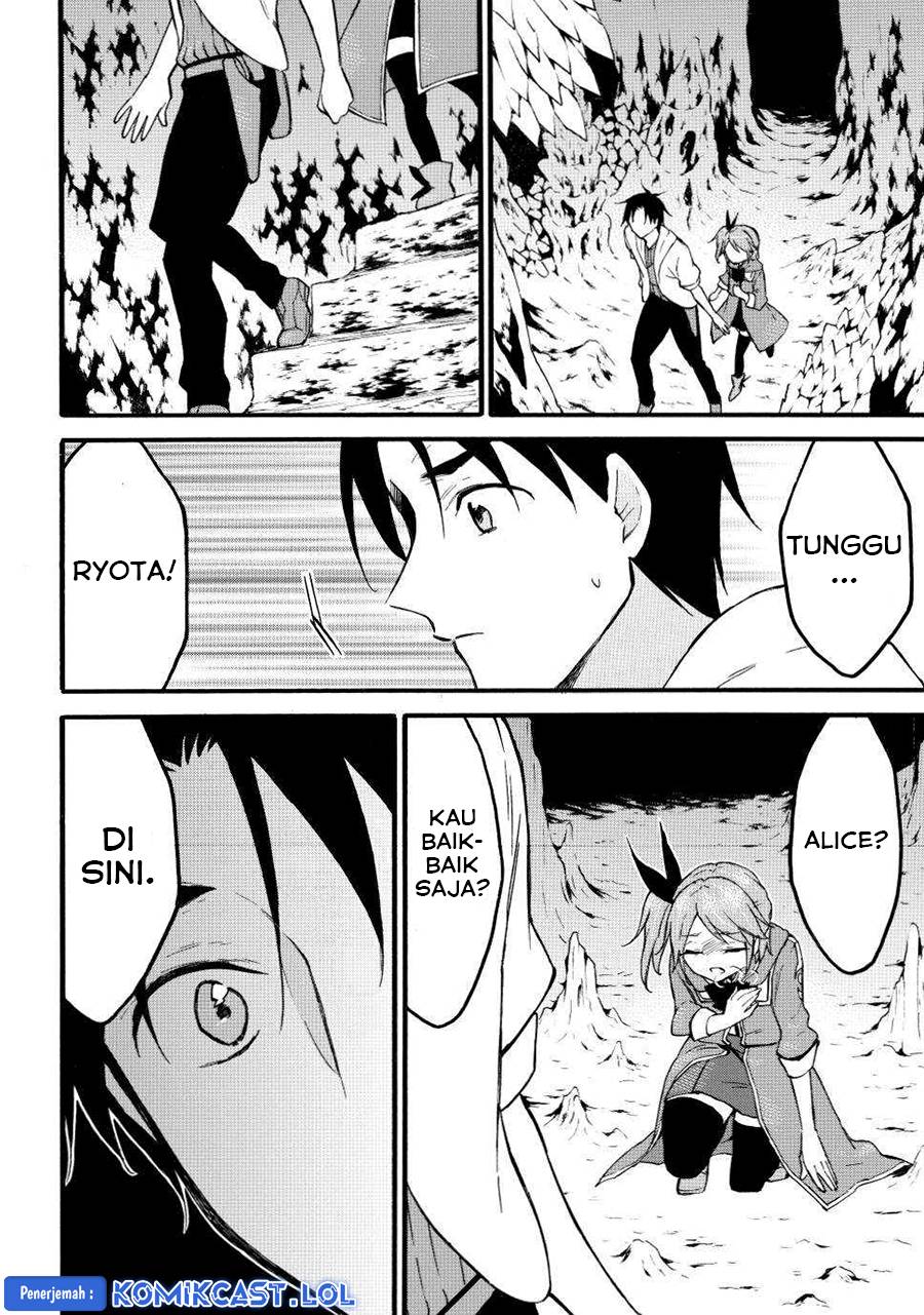 Level 1 dakedo Yuniiku Sukiru de Saikyou desu Chapter 47 Gambar 30