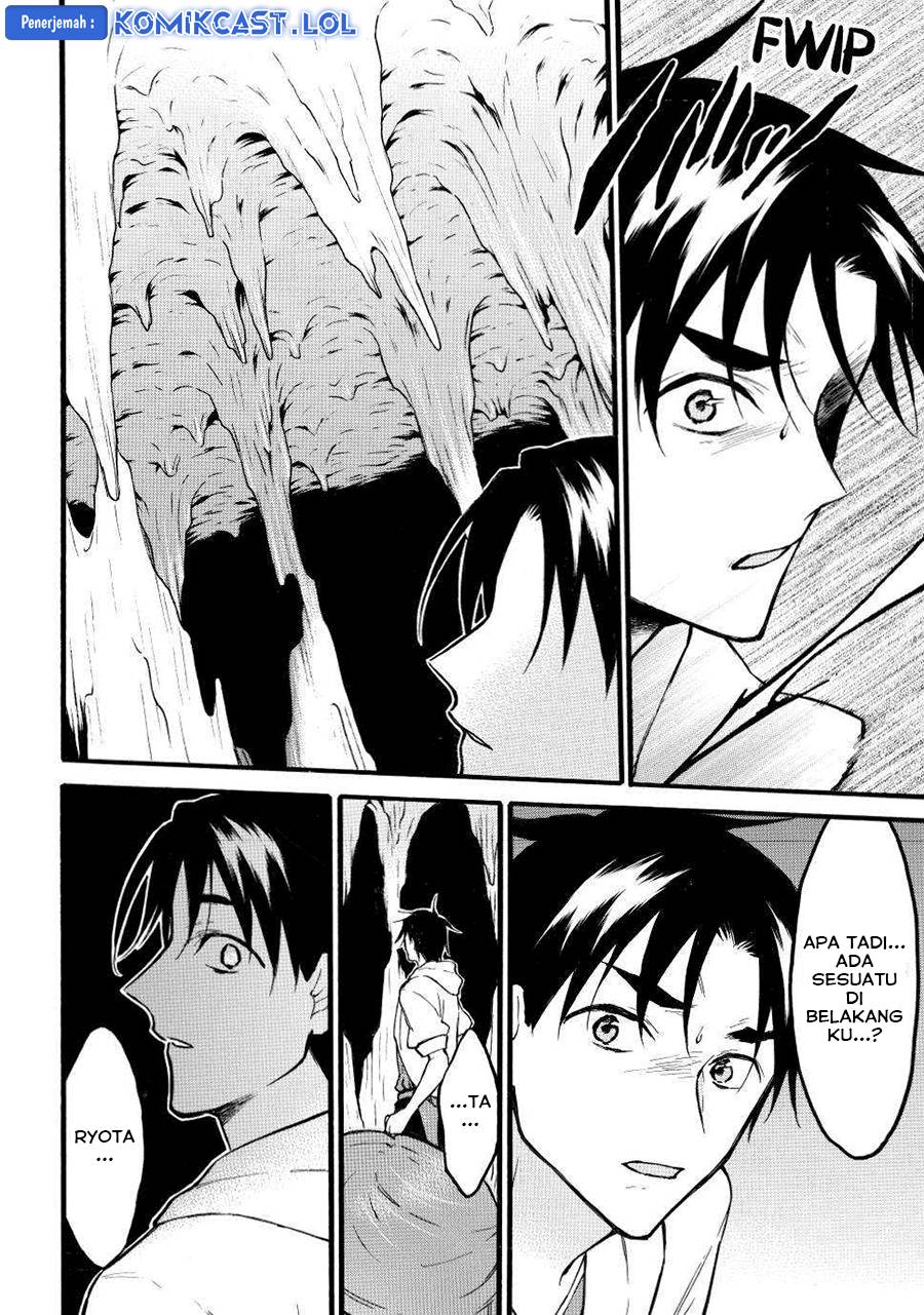 Level 1 dakedo Yuniiku Sukiru de Saikyou desu Chapter 47 Gambar 32