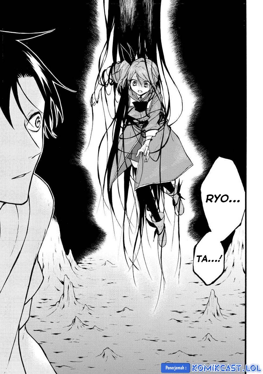 Level 1 dakedo Yuniiku Sukiru de Saikyou desu Chapter 47 Gambar 33