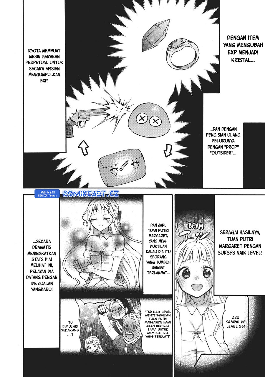 Level 1 dakedo Yuniiku Sukiru de Saikyou desu Chapter 52 Gambar 3