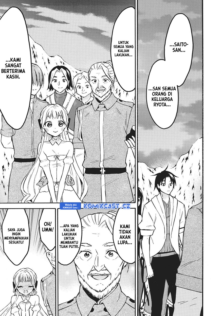 Level 1 dakedo Yuniiku Sukiru de Saikyou desu Chapter 52 Gambar 4