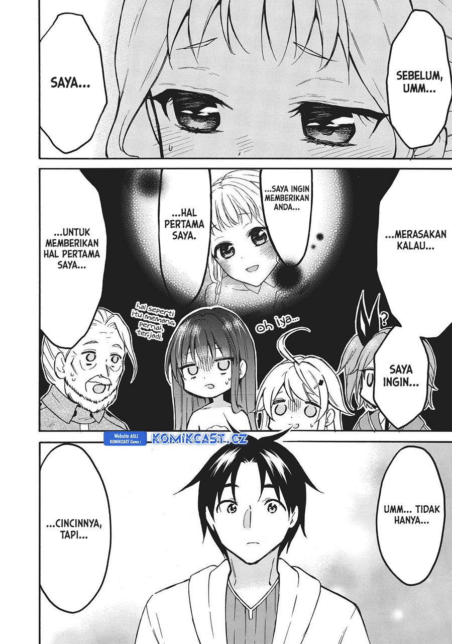 Level 1 dakedo Yuniiku Sukiru de Saikyou desu Chapter 52 Gambar 5