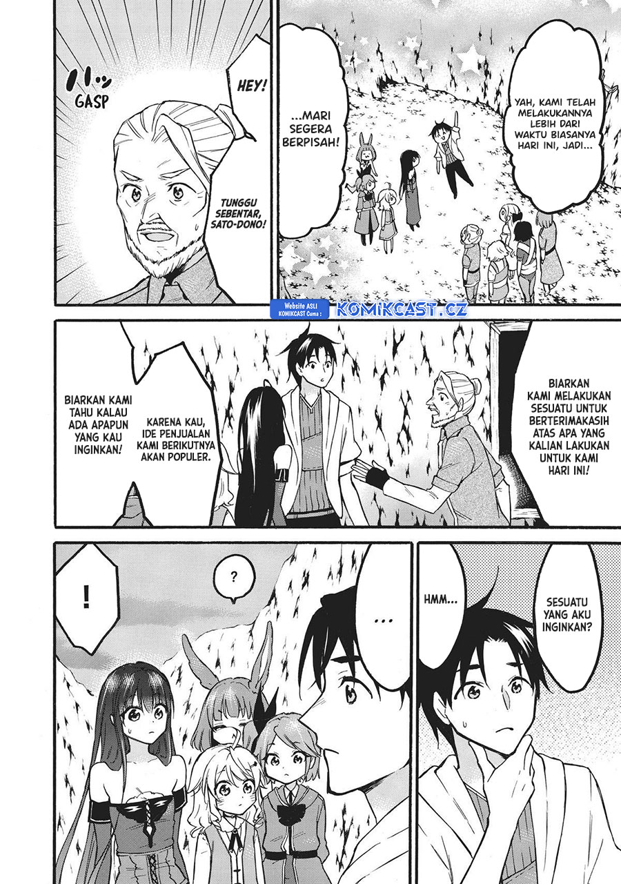 Level 1 dakedo Yuniiku Sukiru de Saikyou desu Chapter 52 Gambar 9