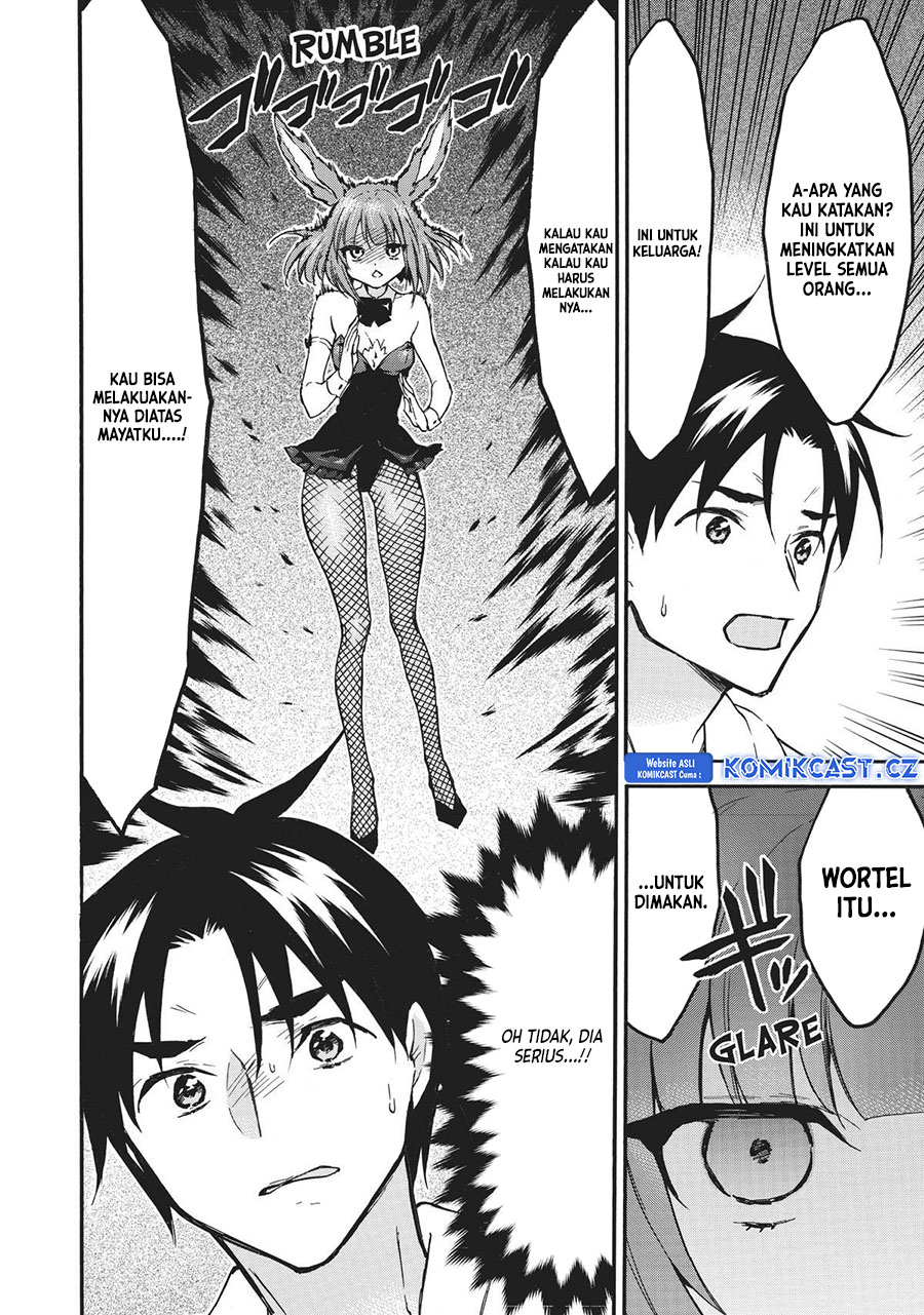 Level 1 dakedo Yuniiku Sukiru de Saikyou desu Chapter 52 Gambar 15