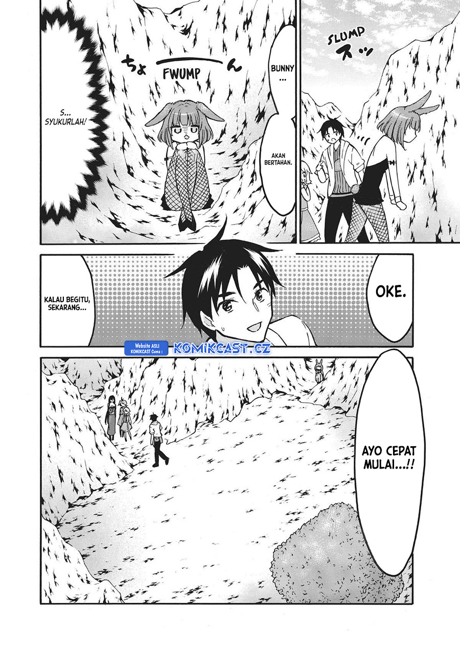Level 1 dakedo Yuniiku Sukiru de Saikyou desu Chapter 52 Gambar 17