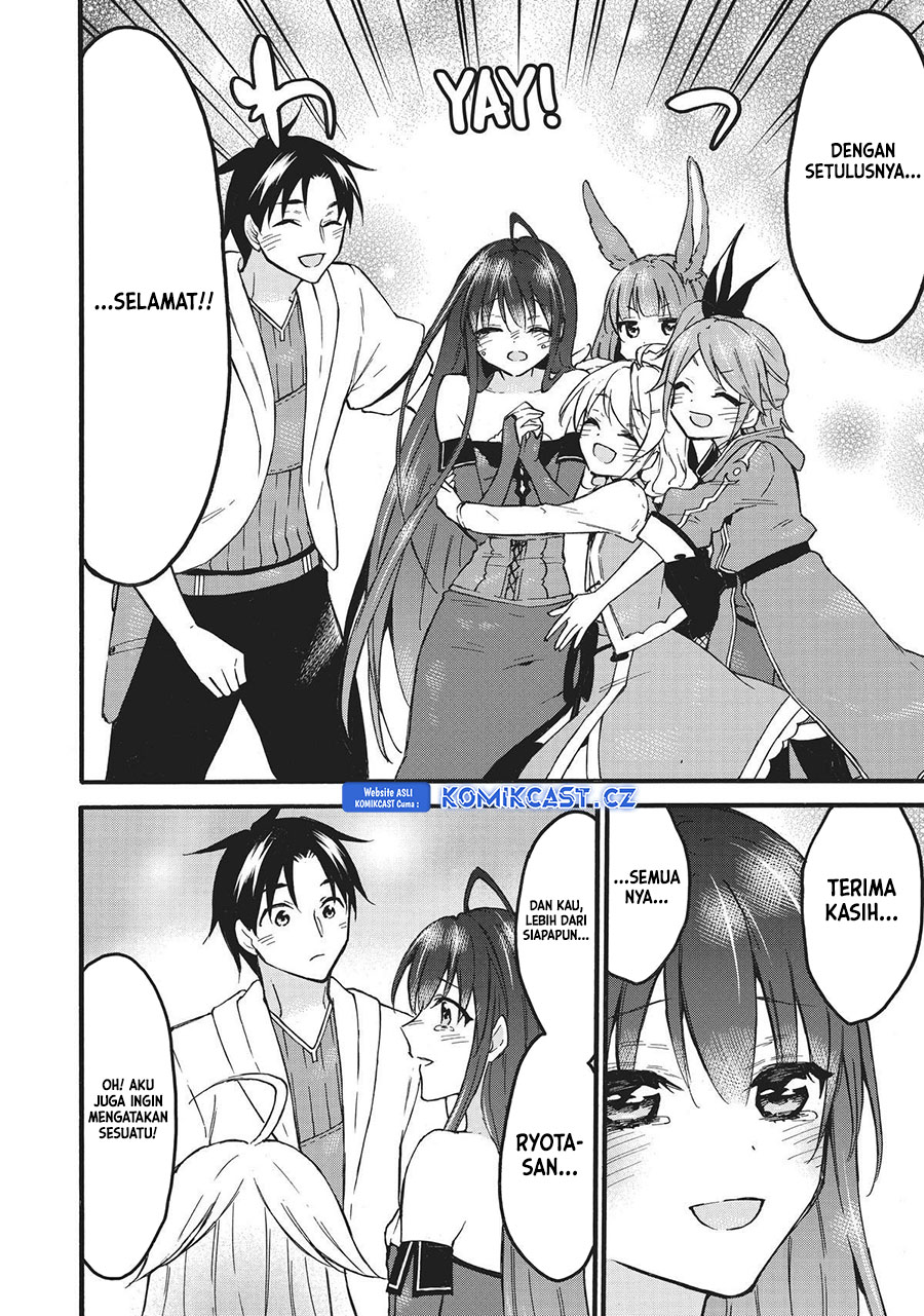 Level 1 dakedo Yuniiku Sukiru de Saikyou desu Chapter 52 Gambar 31