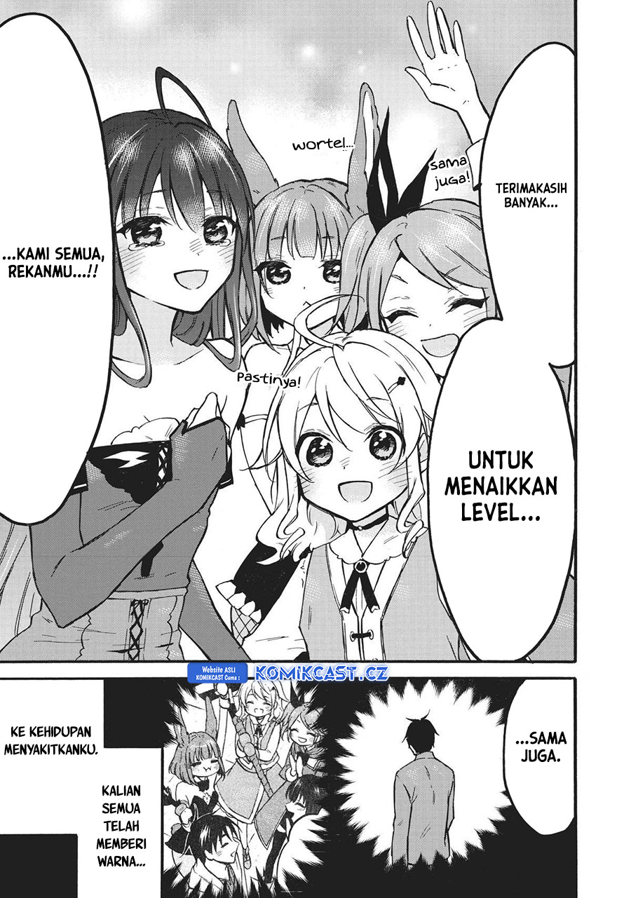 Level 1 dakedo Yuniiku Sukiru de Saikyou desu Chapter 52 Gambar 32