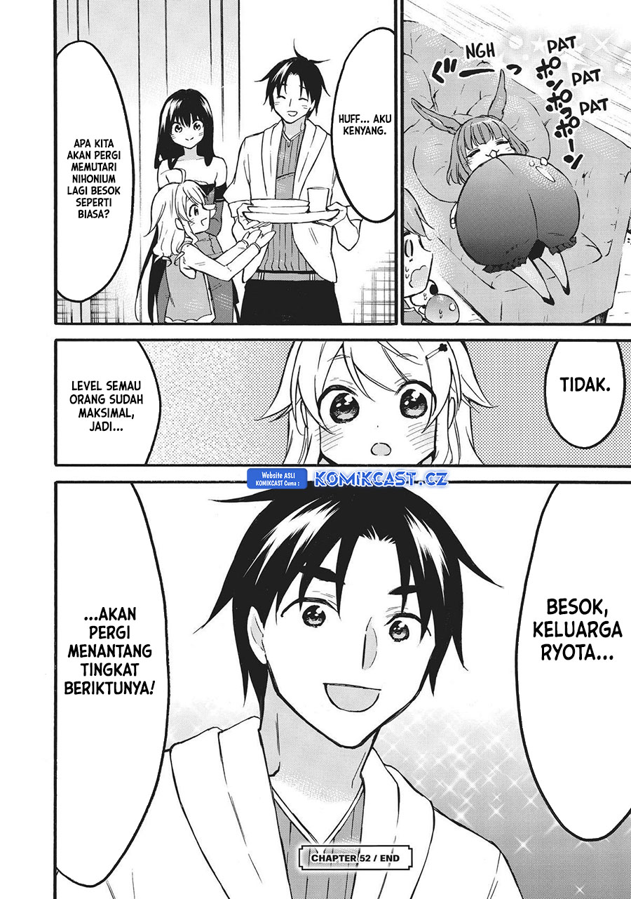 Level 1 dakedo Yuniiku Sukiru de Saikyou desu Chapter 52 Gambar 36
