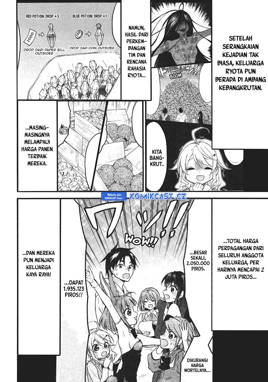 Level 1 dakedo Yuniiku Sukiru de Saikyou desu Chapter 55 Gambar 7