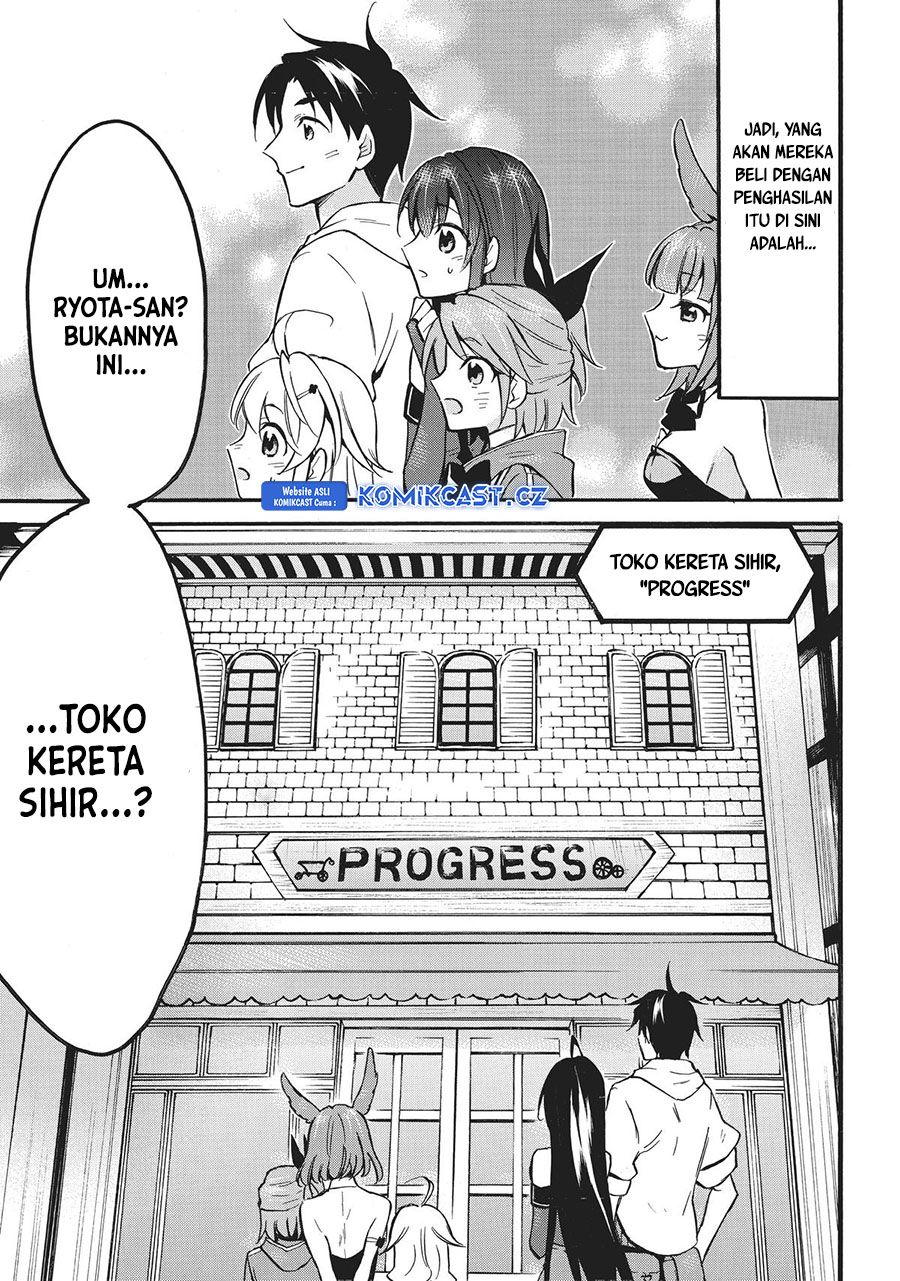 Level 1 dakedo Yuniiku Sukiru de Saikyou desu Chapter 55 Gambar 8