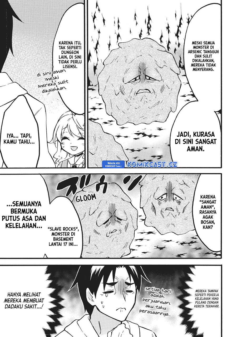 Level 1 dakedo Yuniiku Sukiru de Saikyou desu Chapter 55 Gambar 16