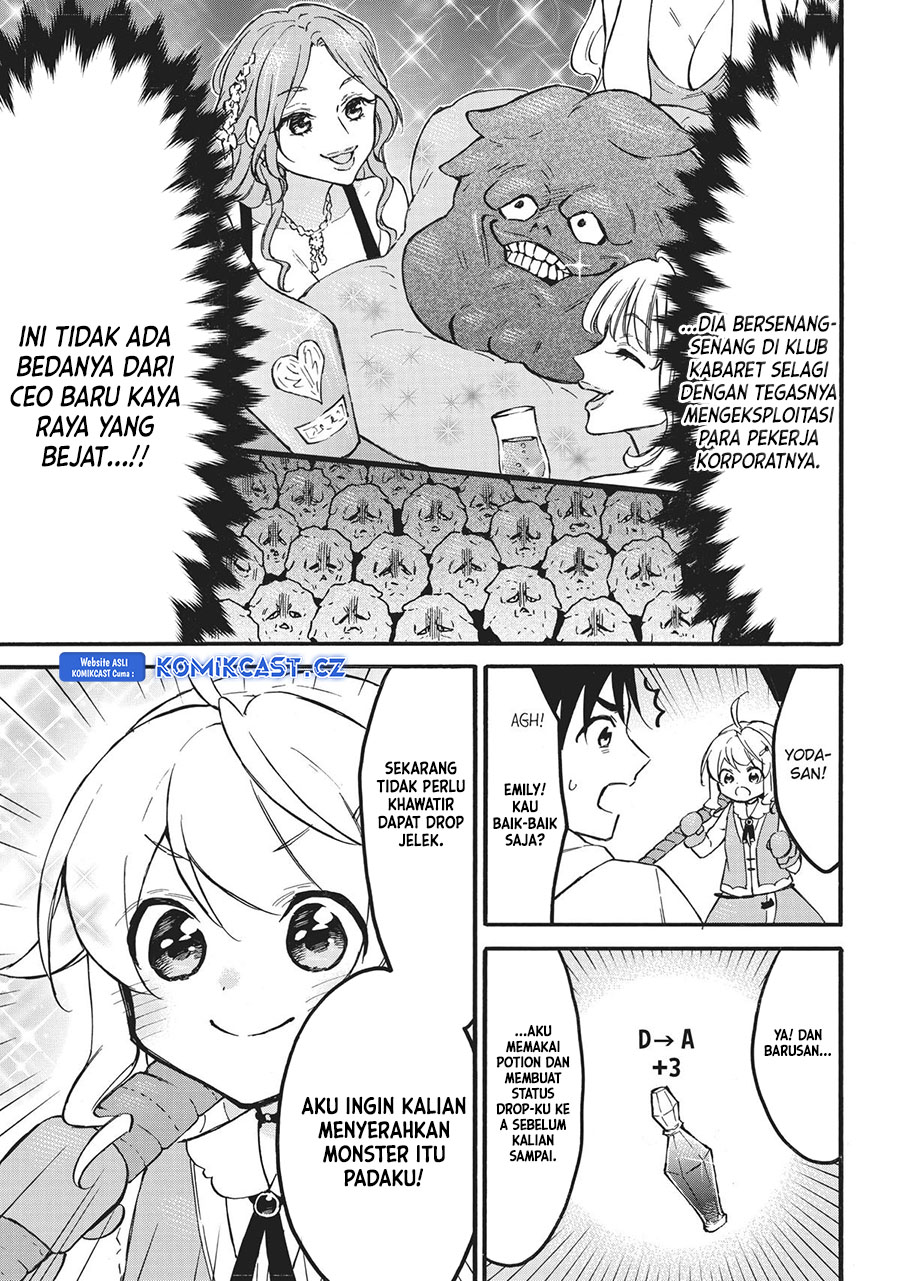 Level 1 dakedo Yuniiku Sukiru de Saikyou desu Chapter 55 Gambar 28