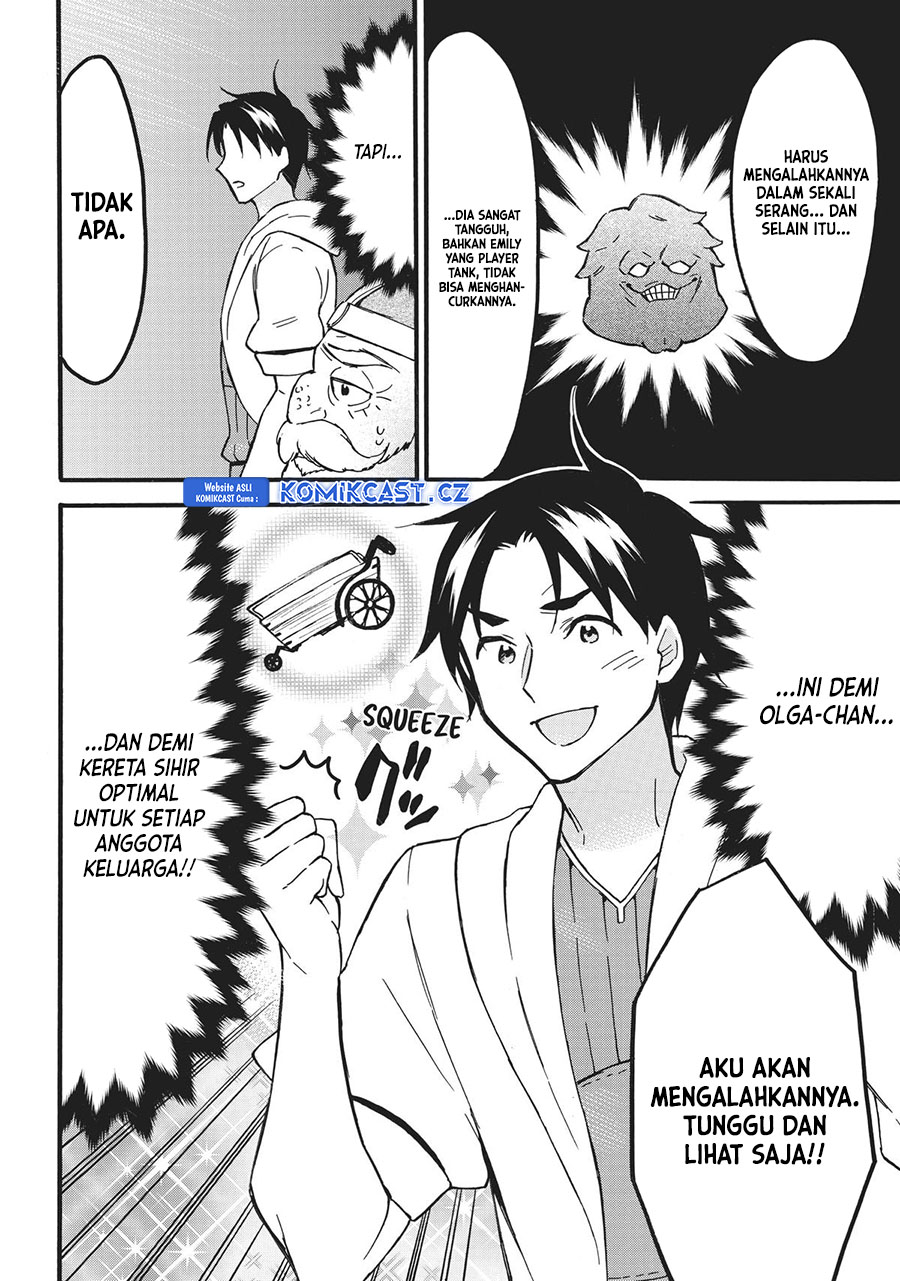 Level 1 dakedo Yuniiku Sukiru de Saikyou desu Chapter 55 Gambar 33