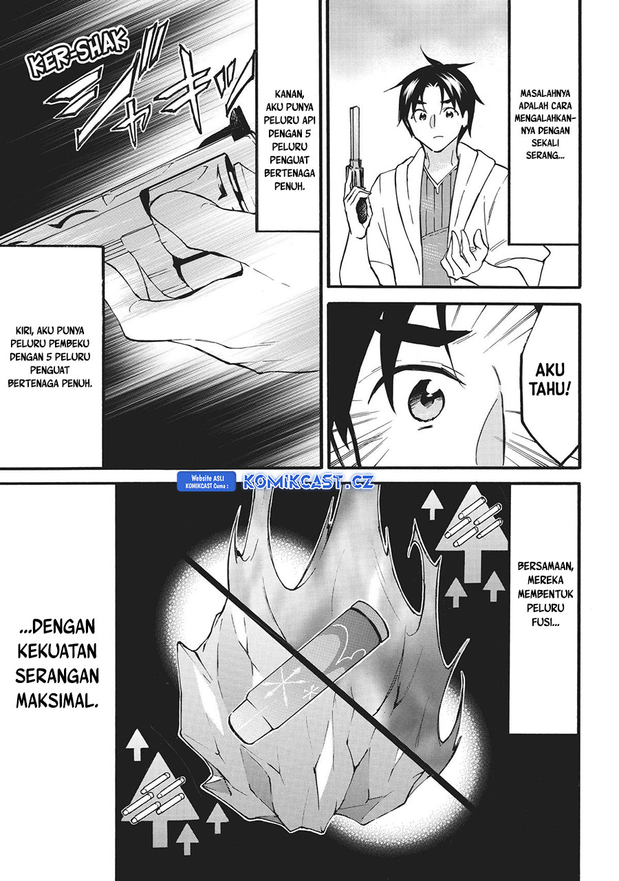 Level 1 dakedo Yuniiku Sukiru de Saikyou desu Chapter 55 Gambar 34